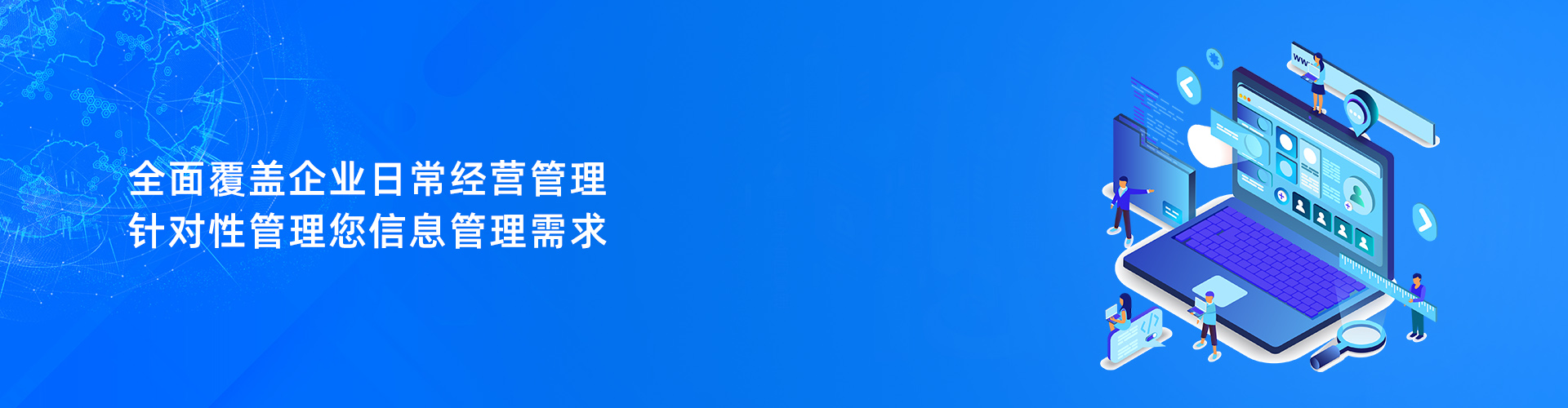 开云网页版页面登录