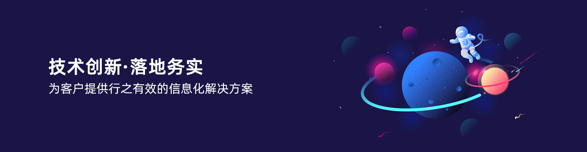开云网页版页面登录