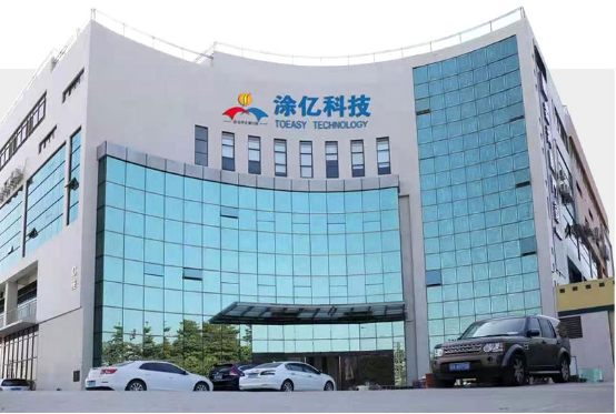 1685928791680888.png 11.png